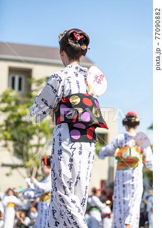 島田髷まつり 島田髷まつり 77090882