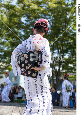 島田髷まつり 島田髷まつり 77090893