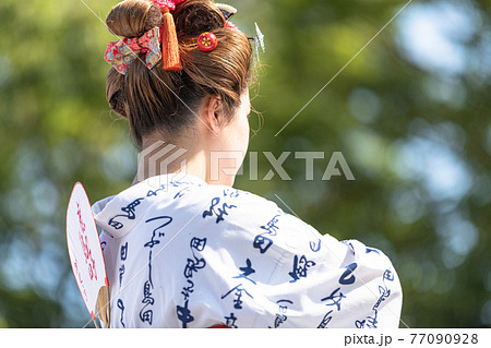 島田髷まつり 島田髷まつり 77090928