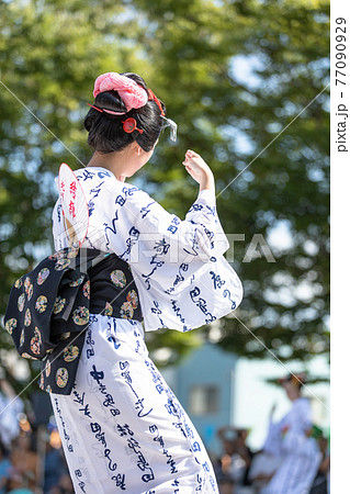 島田髷まつり 77090929