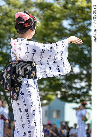 島田髷まつり 島田髷まつり 77090931