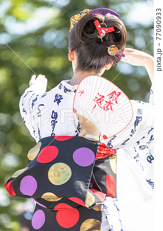 島田髷まつり 島田髷まつり 77090933