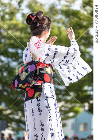 島田髷まつり 島田髷まつり 77090934