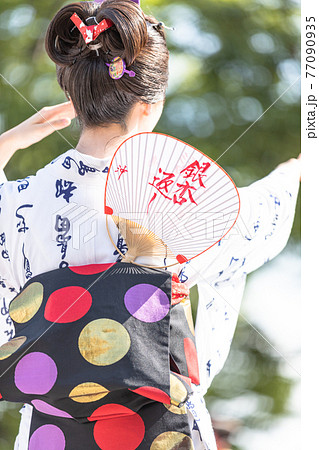 島田髷まつり 島田髷まつり 77090935