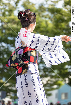 島田髷まつり 77090980