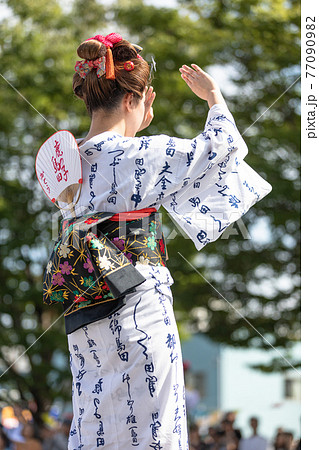 島田髷まつり 島田髷まつり 77090982