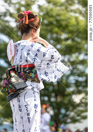 島田髷まつり 島田髷まつり 77090985