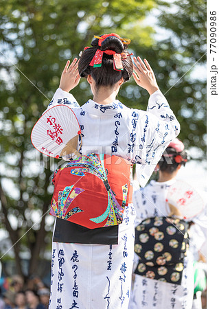 島田髷まつり 島田髷まつり 77090986