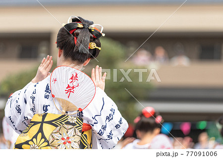 島田髷まつり 島田髷まつり 77091006