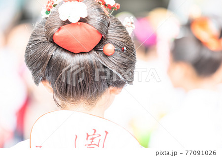 島田髷まつり 77091026