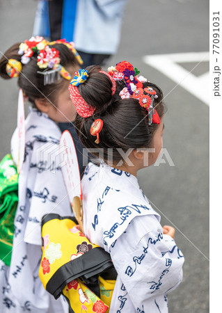 島田髷まつり 島田髷まつり 77091031