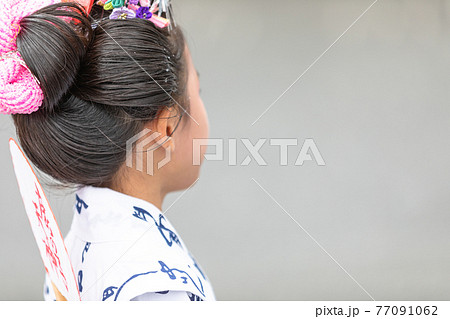 島田髷まつり 島田髷まつり 77091062