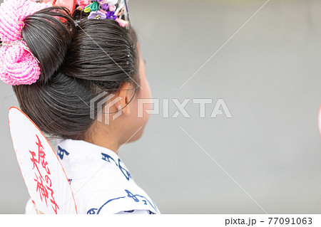 島田髷まつり 島田髷まつり 77091063