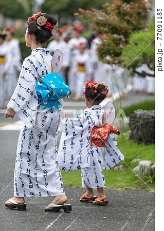 島田髷まつり 島田髷まつり 77091185