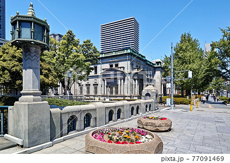 大阪中之島 淀屋橋と日本銀行大阪支店 大阪中之島 淀屋橋と日本銀行大阪支店 77091469