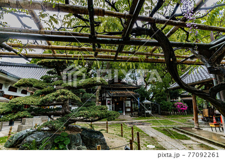 福島聖天了徳院 77092261