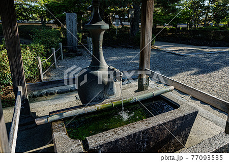 法隆寺 お水手 法隆寺 お水手 77093535