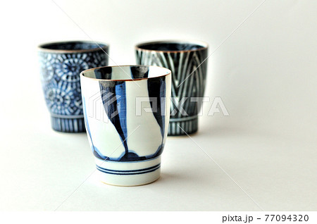 有田焼の湯呑 77094320