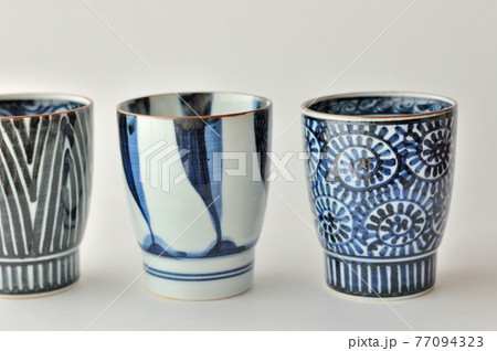 有田焼の湯呑 77094323