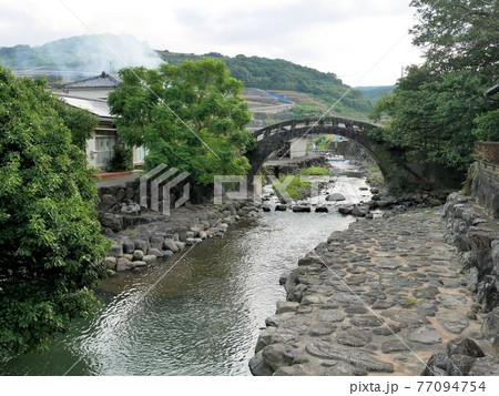 金浜眼鏡橋　（長崎県雲仙市小浜町） 77094754