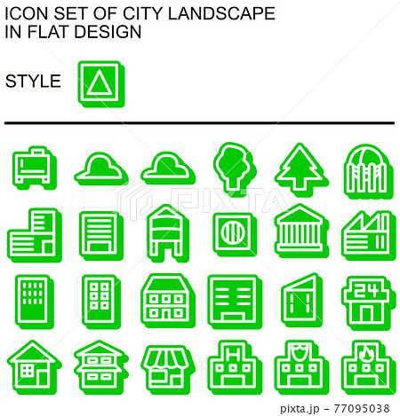 フラットデザインな都市景観のアイコンセット 007のイラスト素材