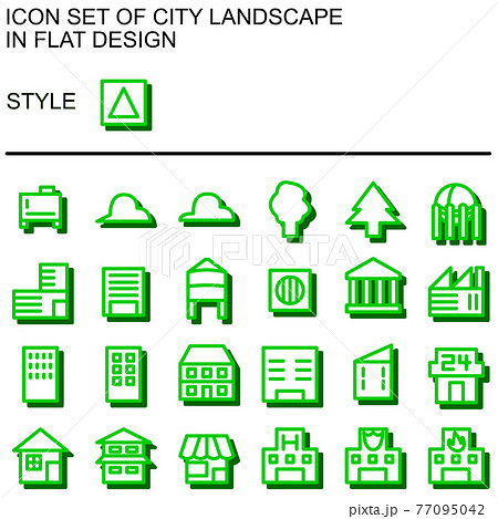 フラットデザインな都市景観のアイコンセット 011のイラスト素材