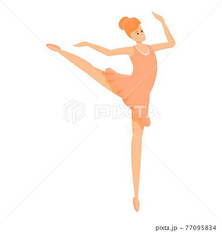 Children Ballerina Icon Cartoon Styleのイラスト素材