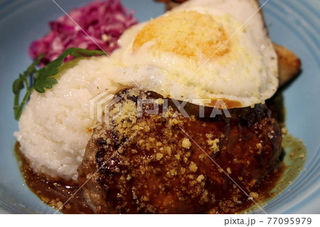 ロコモコ丼 ロコモコ丼 77095979