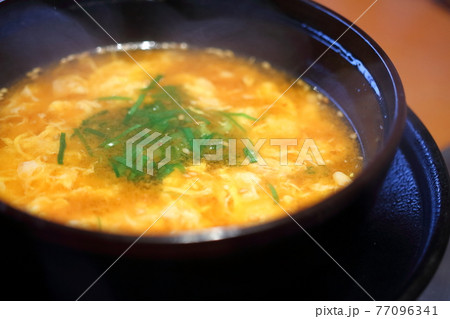 チゲスープ 77096341