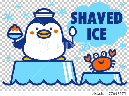 かき氷を売るペンギンくんのイラスト素材