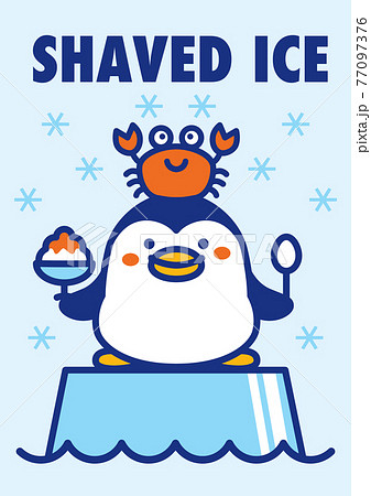 かき氷を売るペンギンくんのイラスト素材
