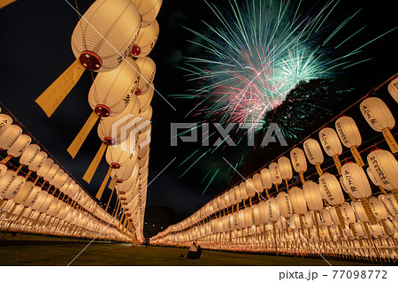 静岡護国神社みたままつり 77098772