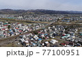 北海道　遠軽町　市街地 77100951