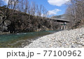 北海道　オホーツク　湧別川　春 77100962
