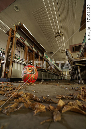 廃墟 廃パチンコ屋 パチンコ屋 廃遊技場 遊技場 長野県 長野市 新天地 パチンコ新天地 廃墟 廃パチンコ屋 パチンコ屋 廃遊技場 遊技場 長野県 長野市 新天地 パチンコ新天地 77101129