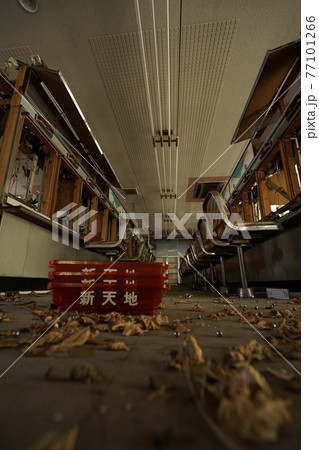 廃墟　廃パチンコ屋　パチンコ屋　廃遊技場　遊技場　長野県　長野市　新天地　パチンコ新天地 77101266