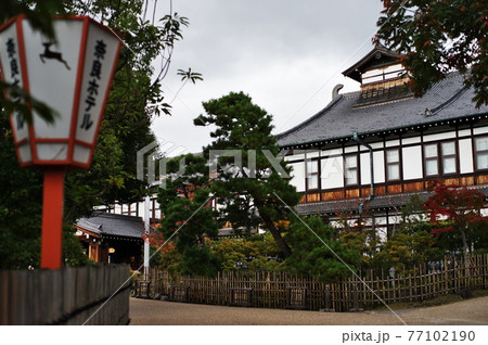 奈良の観光地 ならまち の奈良ホテル内の展示物の写真素材