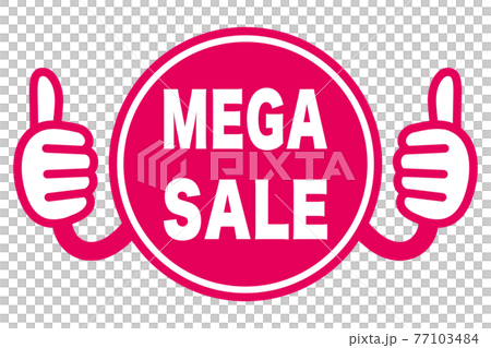 MEGA SALE 促銷 POP 插圖（豎起大拇指） 77103484