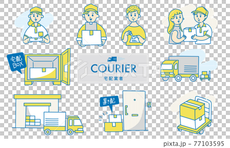 Courier illustration set 77103595