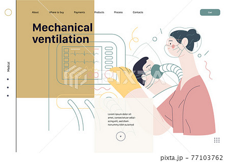 Mechanical ventilation - medical insurance illustration. Modern flat vector Mechanical ventilation - medical insurance illustration. Modern flat vector 77103762