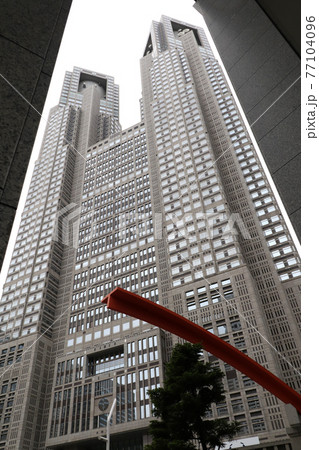 <東京都>東京都庁第一本庁舎 <東京都>東京都庁第一本庁舎 77104096