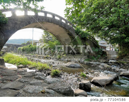 長崎県の眼鏡橋 金浜眼鏡橋 (雲仙市小浜町) 長崎県の眼鏡橋 金浜眼鏡橋 (雲仙市小浜町) 77104586