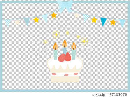 Birthday frame for cake illustration - Stock Illustration [77105076 ...