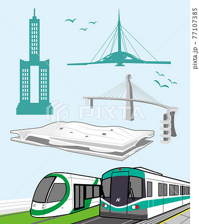 高雄 高雄市 ベクトル 77107385