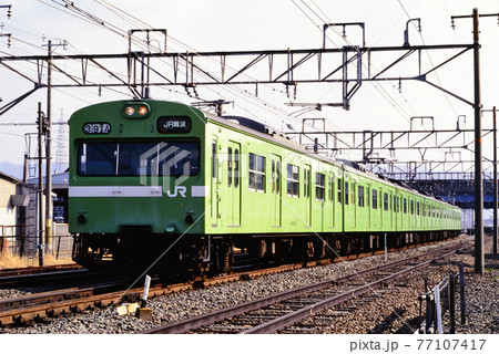 1997年 大和路線を走る103系普通電車6両 1997年 大和路線を走る103系普通電車6両 77107417