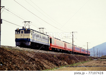 1997年 山陽本線を行くEF651132お座敷列車TABIJI 1997年 山陽本線を行くEF651132お座敷列車TABIJI 77107428