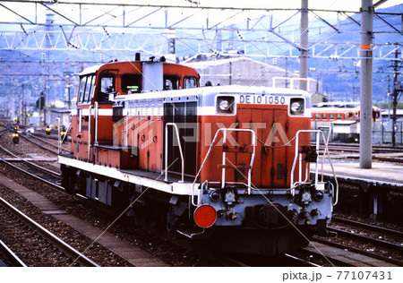 1997年 DE101050ディーゼル機関車 1997年 DE101050ディーゼル機関車 77107431