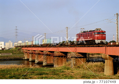 1997年 日豊本線を行くED7658コンテナ貨物列車 1997年 日豊本線を行くED7658コンテナ貨物列車 77107449