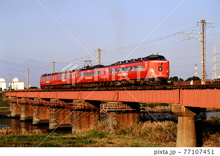 1997年 日豊本線を行く485系特急にちりん4両の写真素材 [77107451] - PIXTA