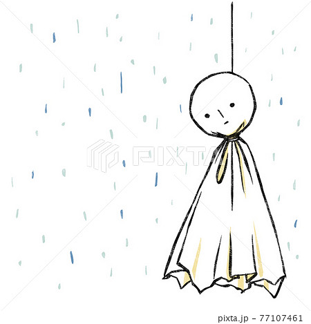 そぼ降る雨を背景に吊されたてるてる坊主 版画風 そぼ降る雨を背景に吊されたてるてる坊主 版画風 77107461